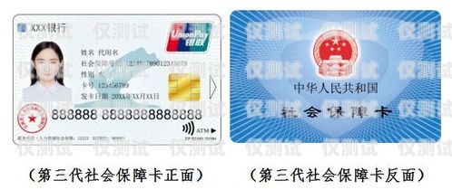 九江電銷卡售后，保障與服務(wù)的重要性九江電銷卡售后電話