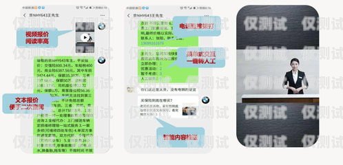 九江電銷卡售后，保障與服務(wù)的重要性九江電銷卡售后電話