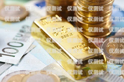 龍海企業(yè)電銷(xiāo)卡怎么用？全面解析與使用指南龍海企業(yè)電銷(xiāo)卡怎么用的