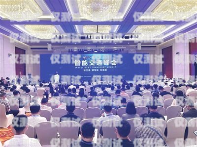 湖北保險智能外呼系統品牌，創新驅動，服務升級湖北保險智能外呼系統品牌有哪些