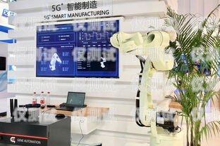 寧波電銷電話機器人排名，探索智能客服的卓越之選電銷智能機器人哪家公司好