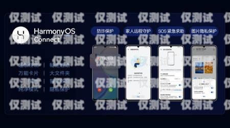 探索強(qiáng)大的電話機(jī)器人源碼，開啟智能通信新時(shí)代強(qiáng)大的電話機(jī)器人源碼是什么