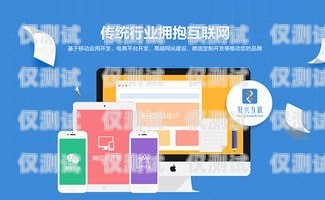 新疆外呼系統哪家公司做的好？全面解析與選擇指南新疆外包公司