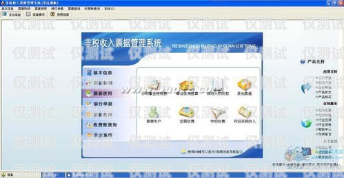 有沒有可靠的外呼系統(tǒng)有沒有可靠的外呼系統(tǒng)軟件
