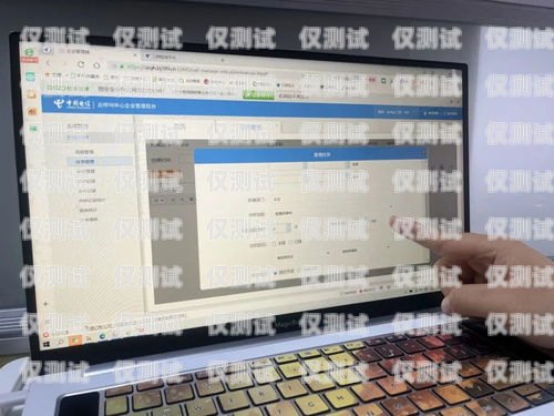 有沒有可靠的外呼系統(tǒng)有沒有可靠的外呼系統(tǒng)軟件
