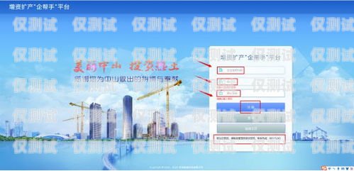 中山自動(dòng)外呼系統(tǒng)平臺(tái)，提升企業(yè)溝通效率的得力助手中山呼叫中心