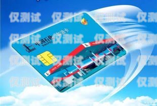 怎樣加盟電銷卡店鋪怎樣加盟電銷卡店鋪呢