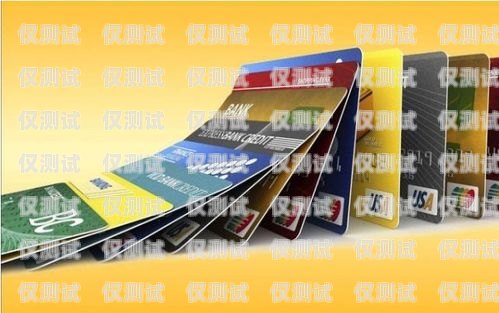 怎樣加盟電銷卡店鋪怎樣加盟電銷卡店鋪呢