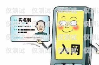 外呼電話系統都是騙人的？電話外呼系統違法嗎