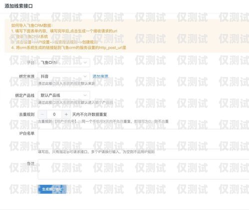 免費CRM云外呼系統(tǒng)，企業(yè)客戶關(guān)系管理的得力助手云外呼系統(tǒng)多少錢
