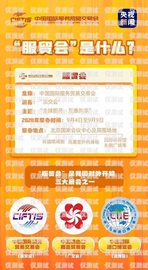 南昌不記名電銷卡代理店，機遇與挑戰并存的新興市場南昌電話卡