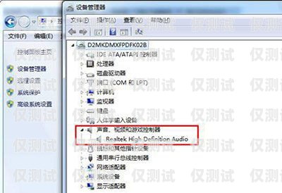外呼系統避免錄音的應對策略外呼系統避免錄音怎么辦啊