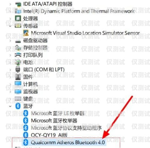 外呼系統避免錄音的應對策略外呼系統避免錄音怎么辦啊