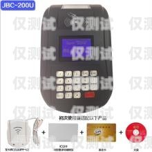 百應電話機器人怎么樣？百應電話機器人咋樣使用