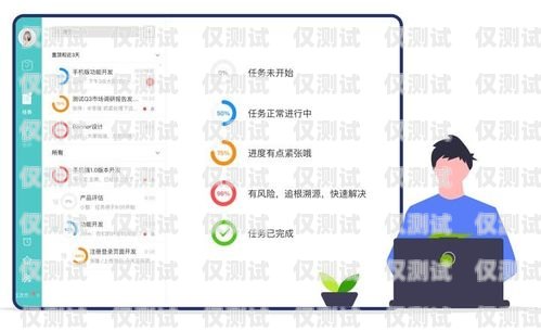 佛山小型外呼系統軟件，助力企業高效溝通與發展外呼系統官網