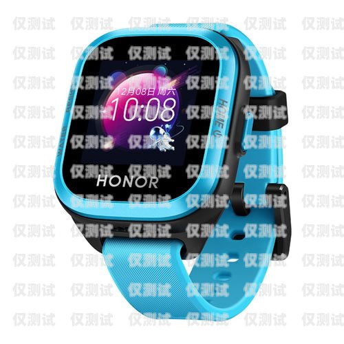 兒童手表電銷卡正經嗎？兒童手表電銷卡正經嗎安全嗎