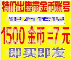去營業(yè)廳解封卡可以說打電銷嗎去營業(yè)廳解封卡可以說打電銷嗎是真的嗎