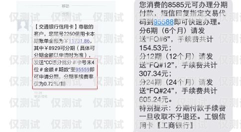 去營業(yè)廳解封卡可以說打電銷嗎去營業(yè)廳解封卡可以說打電銷嗎是真的嗎