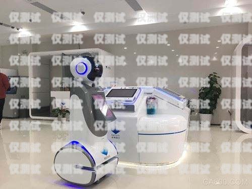 上海電話機器人系統哪家好？全面解析與選擇指南上海電話機器人公司