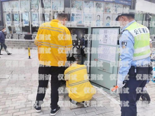 石家莊不封號電銷卡，為企業銷售保駕護航