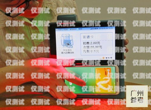 電銷卡掉了怎么辦理新卡電銷卡掉了怎么辦理新卡呢