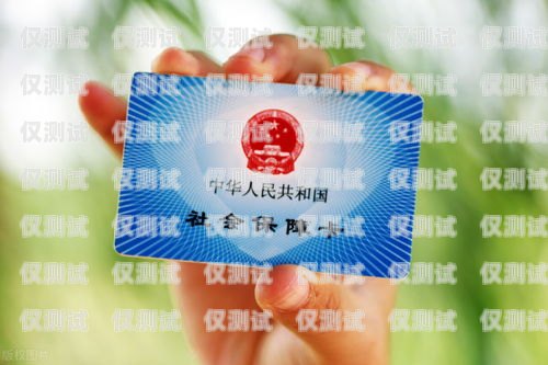 電銷卡掉了怎么辦理新卡電銷卡掉了怎么辦理新卡呢
