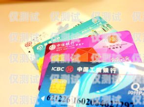 電銷卡掉了怎么辦理新卡電銷卡掉了怎么辦理新卡呢