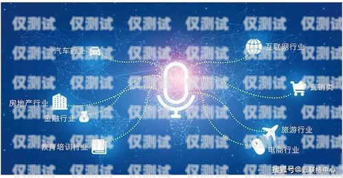 新媒體電銷機器人哪個好？全面解析與比較新媒體電銷機器人哪個好一點