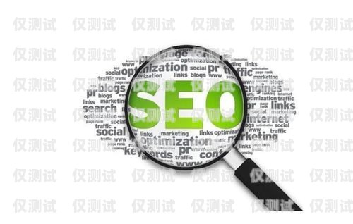 克孜勒蘇外呼系統，提升企業溝通效率的得力助手克孜勒蘇seo