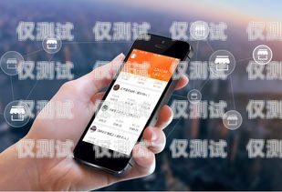 貴陽手機自動外呼系統，提升銷售效率的得力助手貴陽手機自動外呼系統維修