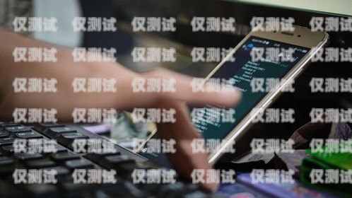貴陽手機自動外呼系統，提升銷售效率的得力助手貴陽手機自動外呼系統維修