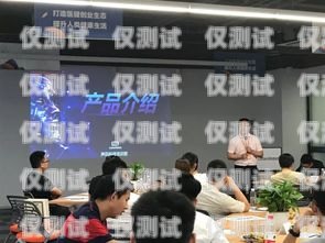 靈聲電銷機(jī)器人轉(zhuǎn)讓，開啟高效銷售新征程靈聲電銷機(jī)器人轉(zhuǎn)讓信息