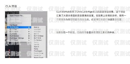 濟(jì)南高頻電銷卡價格查詢，全面解析與實(shí)用指南濟(jì)南高頻電銷卡價格查詢表
