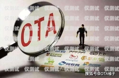 電銷卡如何代理賺錢，解析與策略電銷卡如何代理賺錢的