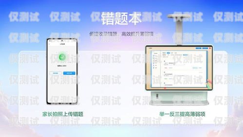 佛山電腦外呼系統代理商，助力企業高效溝通的關鍵角色電腦外呼系統軟件