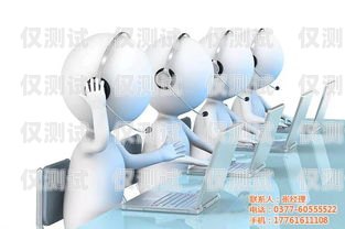 財(cái)務(wù)電話機(jī)器人外呼系統(tǒng)，提升財(cái)務(wù)管理效率的創(chuàng)新工具財(cái)務(wù)機(jī)器人介紹