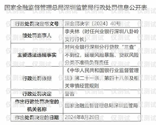 外呼系統違法嘛？全面解析外呼系統的合法性與風險外呼系統犯法嗎