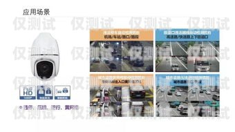 惠州智能外呼系統介紹惠州智能外呼系統介紹資料