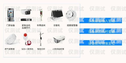 佛山語音外呼系統(tǒng)報價全解析語音外呼平臺