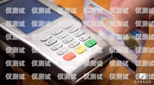 豐信電銷卡激活不了怎么回事？全面解析與解決方案豐信電銷卡激活不了怎么回事兒