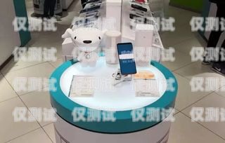 沐順電銷機(jī)器人怎么樣啊沐順電銷機(jī)器人怎么樣啊知乎