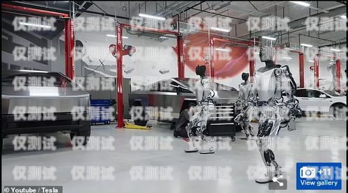 探索海南智能電銷機器人的卓越之選海南智能電銷機器人哪家好一點