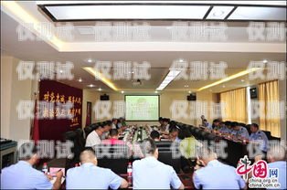 重慶防封電銷卡套餐，為企業銷售保駕護航