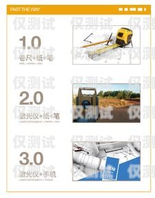 探索蘭州外呼電銷機(jī)器人官網(wǎng)，開啟智能銷售新時(shí)代蘭州外呼系統(tǒng)