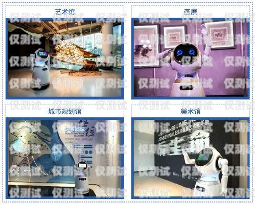 南雄電銷機(jī)器人招聘信息，開啟智能營(yíng)銷新時(shí)代南雄電銷機(jī)器人招聘信息最新