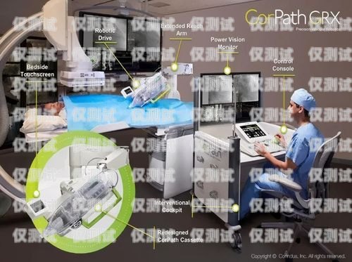 電銷機器人外呼機對孕婦有輻射嗎？深度解析與科學認知電銷機器人外呼機對孕婦有輻射嗎有輻射嗎