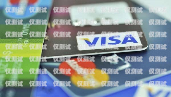 ?？陔婁N卡規避封卡的方法全解析電銷卡封號對本人有影響嗎