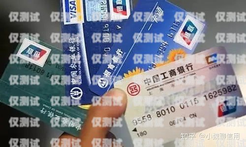 豐信電銷(xiāo)卡套餐全解析豐信電銷(xiāo)卡套餐有哪些套餐可以用