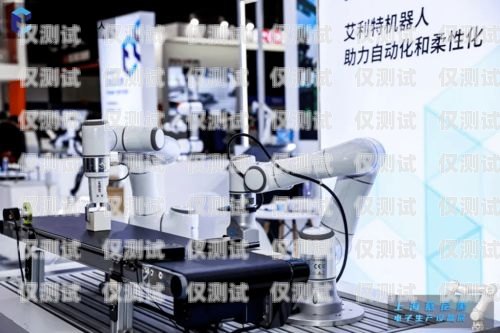 普洱電話機器人服務，創新與變革的力量普洱電話機器人服務中心