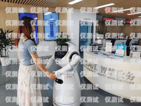 重慶電話機器人服務，創新驅動，高效變革重慶電話機器人服務電話號碼